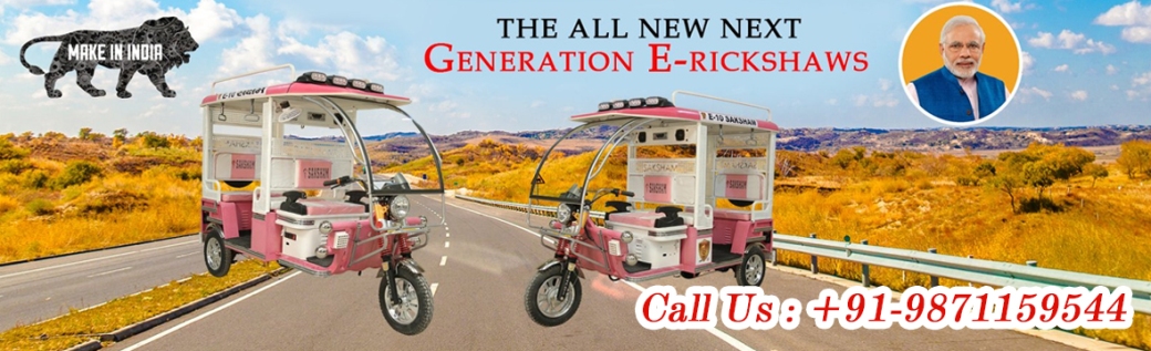 e-rickshaw-manufacturers-in-india