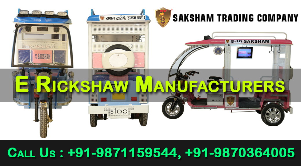 E rickshaw manufacturers in Kerala
